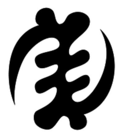 Black and white logo with abstract design - Gye Nyame 