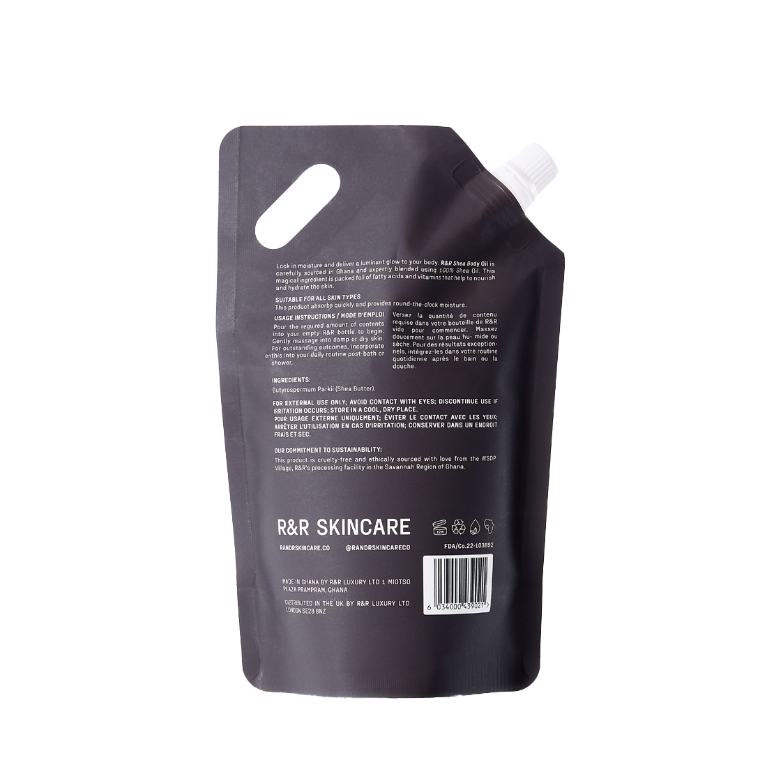 Sustainable Shea Body Oil Refill Pouch: Deep Hydration, Luminous Glow, Natural Scents